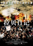 百度SEO外链软文选题策划及内容创作方法解析